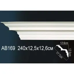       AB169