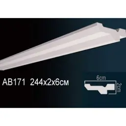       AB171