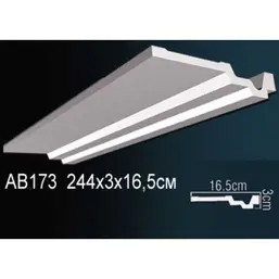       AB173