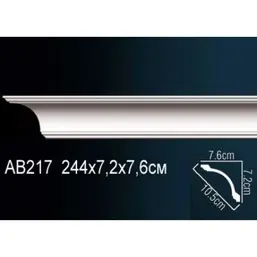       AB217