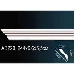       AB220
