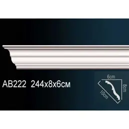       AB222