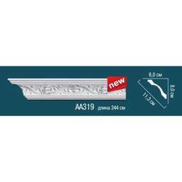        AA319