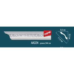        AA324
