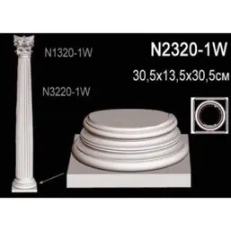     N2320-1W