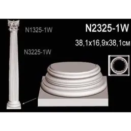     N2325-1W