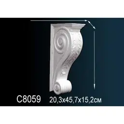     C8059