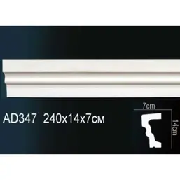      AD347