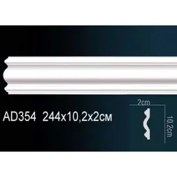      AD354