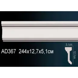      AD367