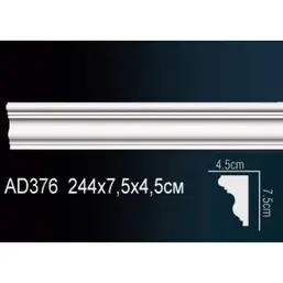      AD376