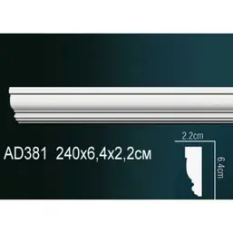      AD381