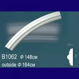      () B1062