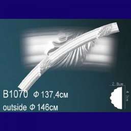     () B1070