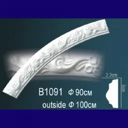  Перфект  Молдинг круговой (бордюр) B1091