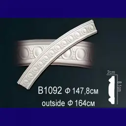      () B1092