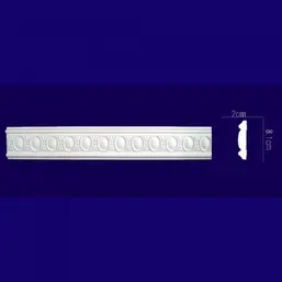       AC250