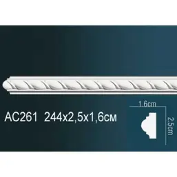       AC261F