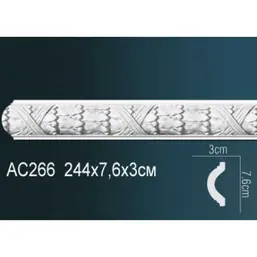       AC266