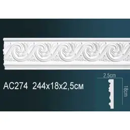       AC274
