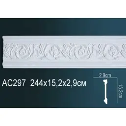       AC297