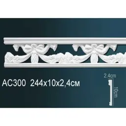       AC300