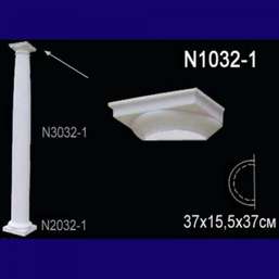    N1032-1  