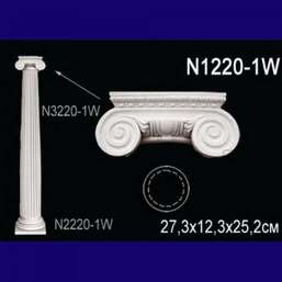   N1220-1  