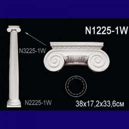    N1225-1W  