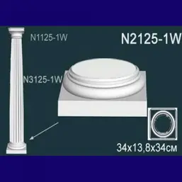  Перфект  N2125-1W Основание Колонны