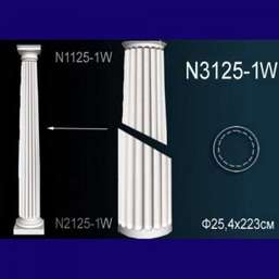    N3125-1  