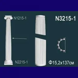    N3215-1  