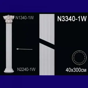    N3340-1W   -  1