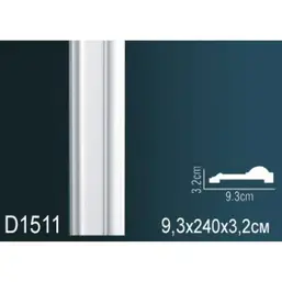       D1511F