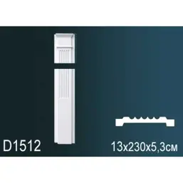      D1512