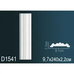       D1541F