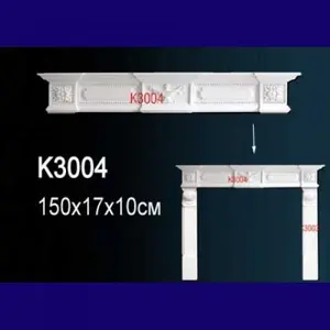      K3004  -  1
