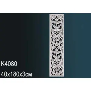     K4080 -  1