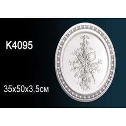     K4095