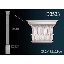     D3533