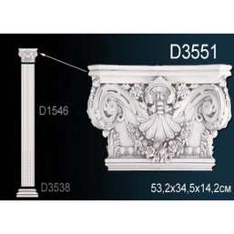     D3551