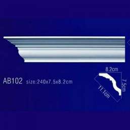 Лепнина Перфект  Плинтус потолочный без орнамента Гибкий AB102F