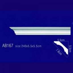         AB167F