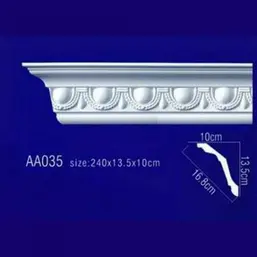        AA035
