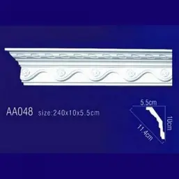        AA048