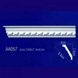        AA057