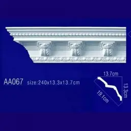        AA067