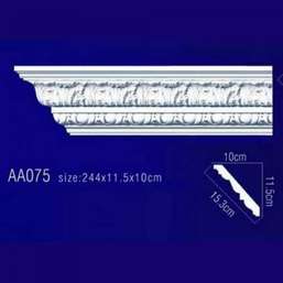        AA075