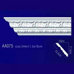        AA075