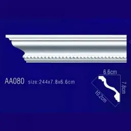        AA080